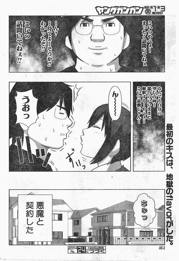 圖片7 圖片7