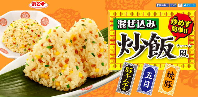 圖片9 圖片9