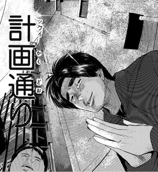 圖片6 圖片6