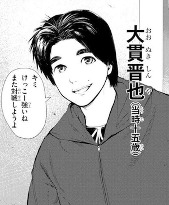 圖片4 圖片4
