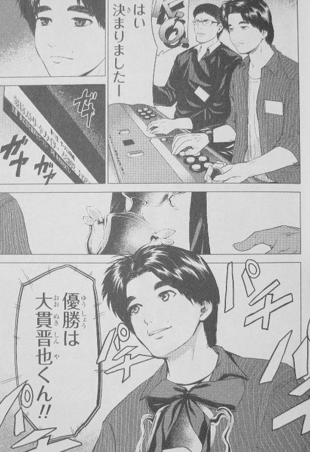 圖片5 圖片5