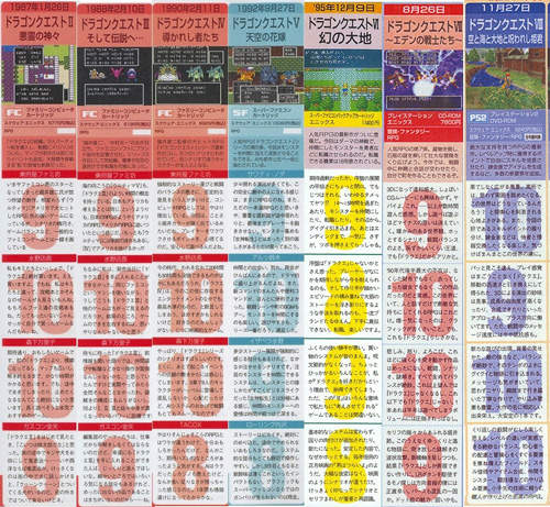 圖片10 圖片10