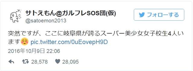 圖片4 圖片4