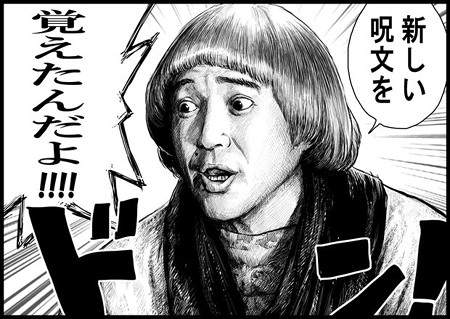 圖片17 圖片17