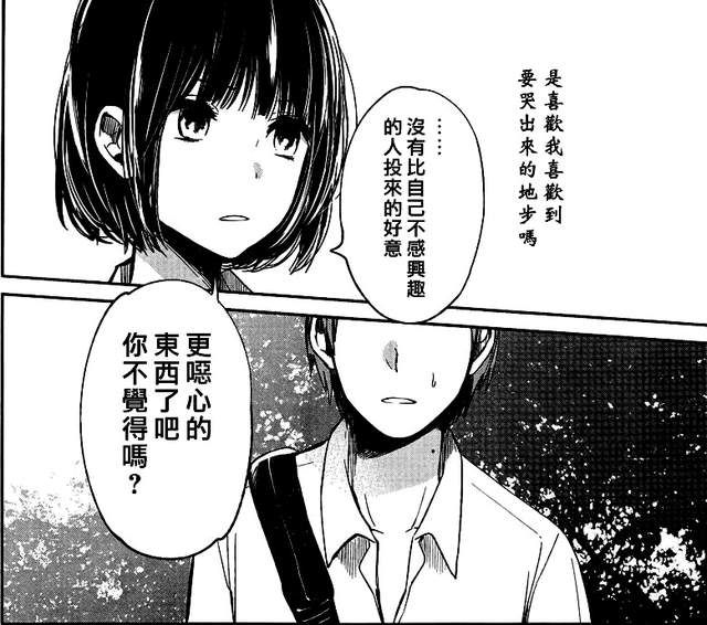 圖片4 圖片4