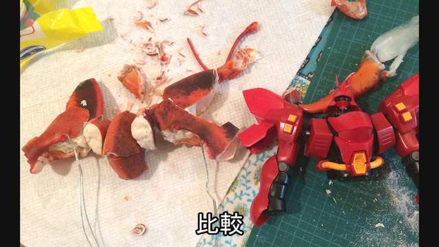 圖片13 圖片13