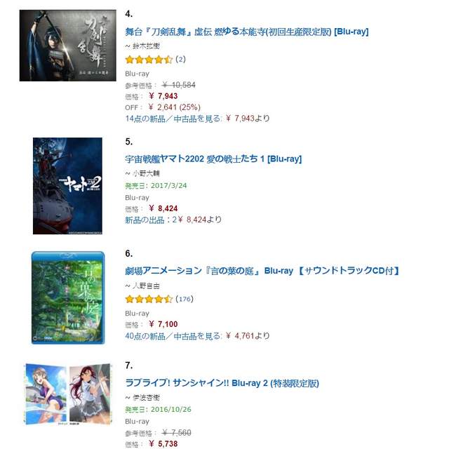 圖片4 圖片4