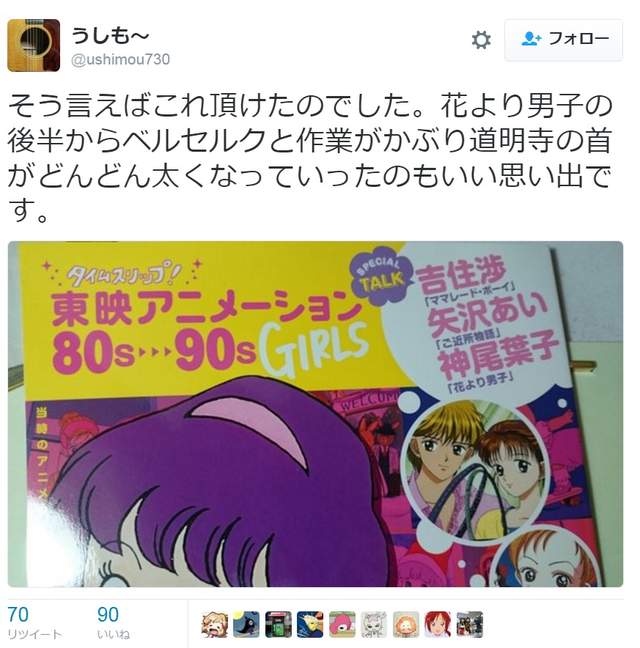 圖片8 圖片8