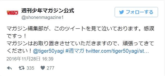 圖片5 圖片5