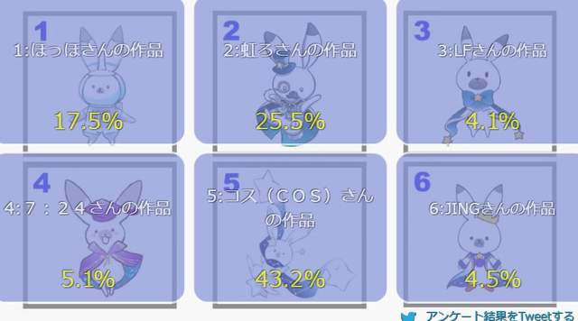 圖片10 圖片10