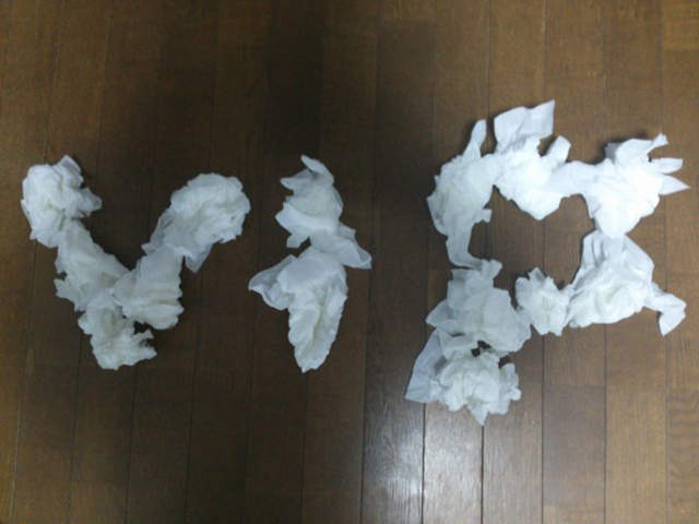 圖片25 圖片25