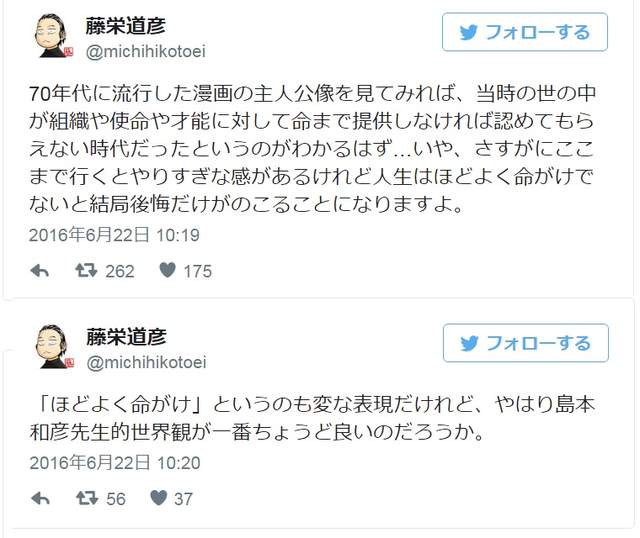 圖片5 圖片5