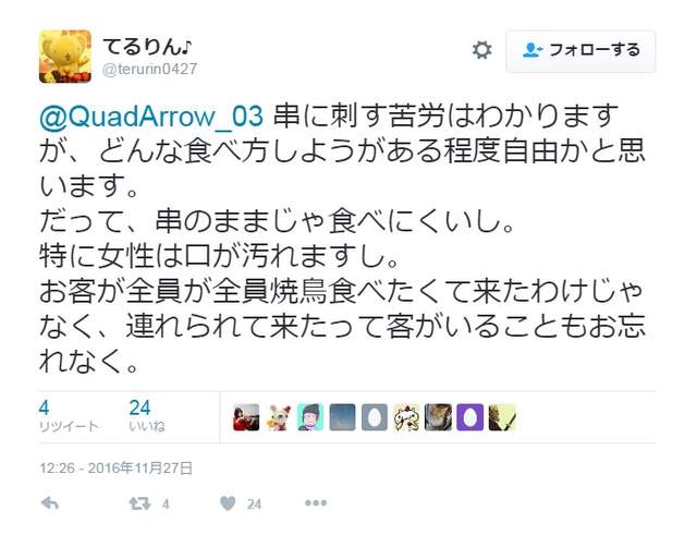 圖片4 圖片4