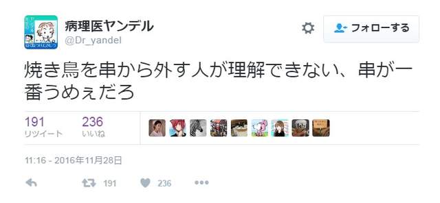 圖片8 圖片8