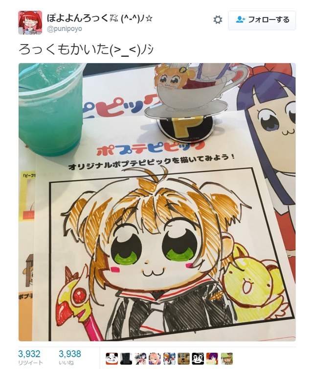 圖片11 圖片11