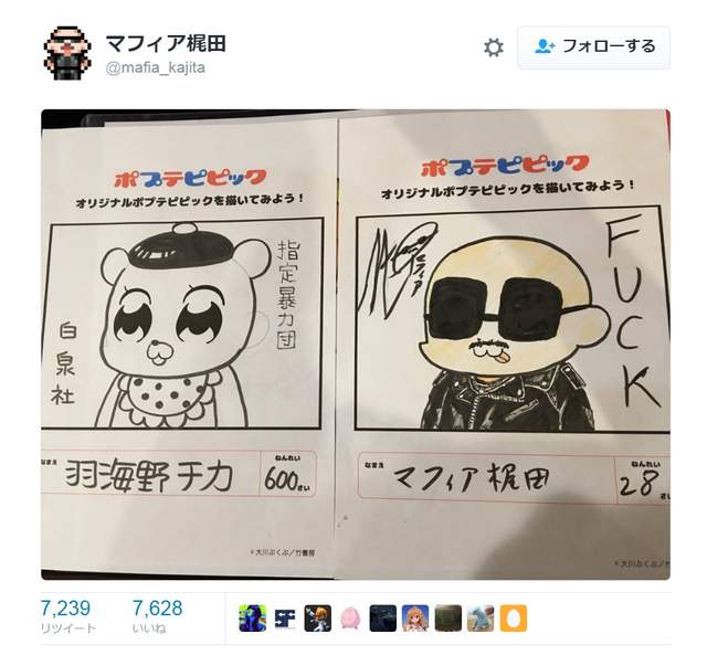 圖片10 圖片10