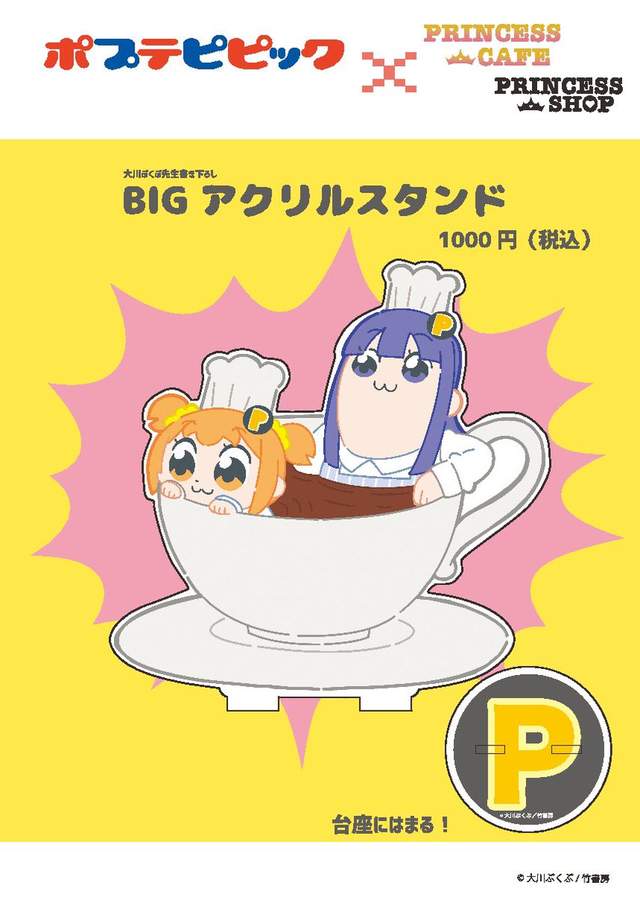 圖片5 圖片5