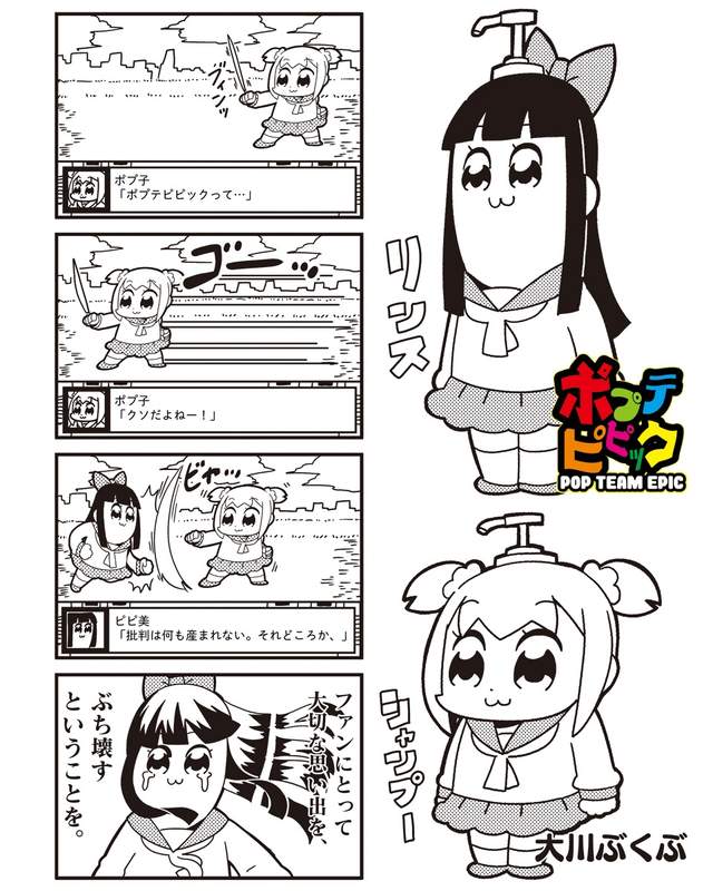 圖片4 圖片4