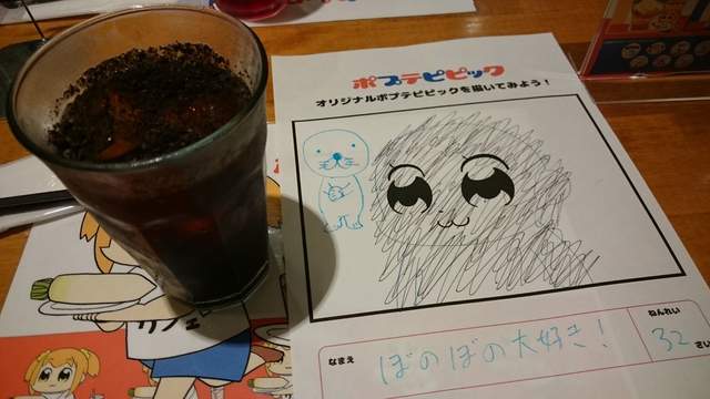 圖片9 圖片9