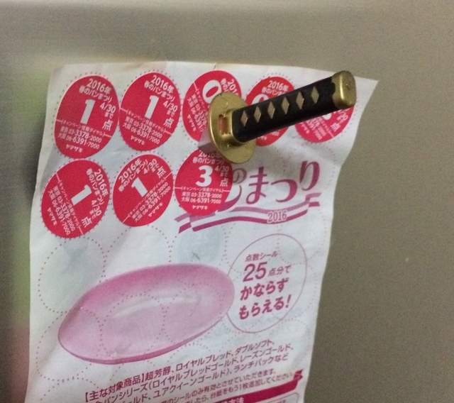 圖片5 圖片5