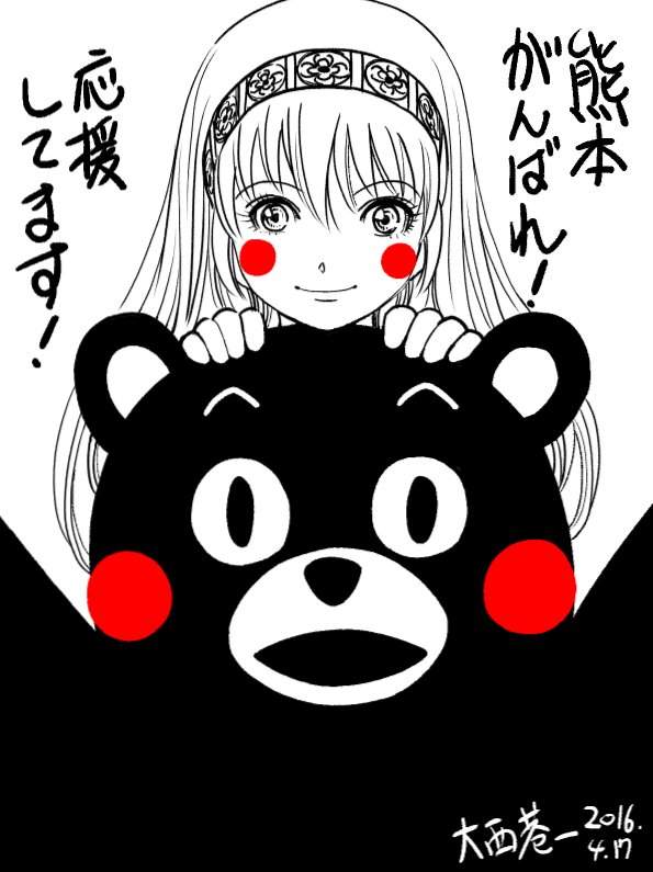 圖片5 圖片5