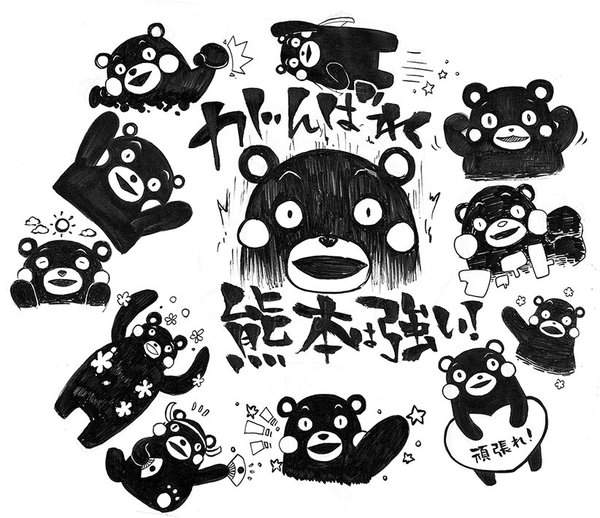 圖片8 圖片8