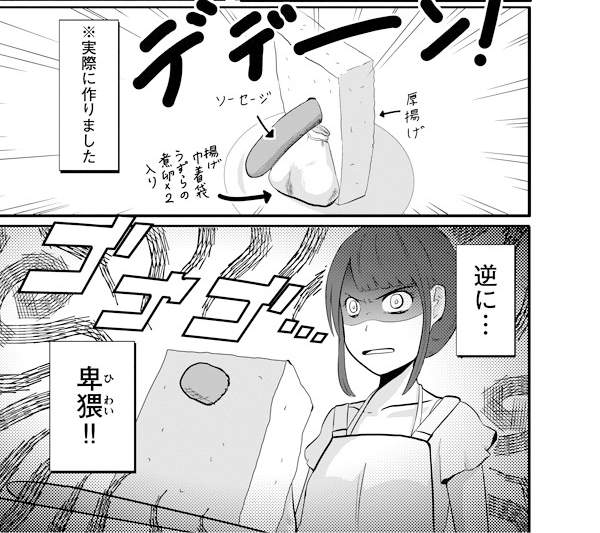 圖片5 圖片5
