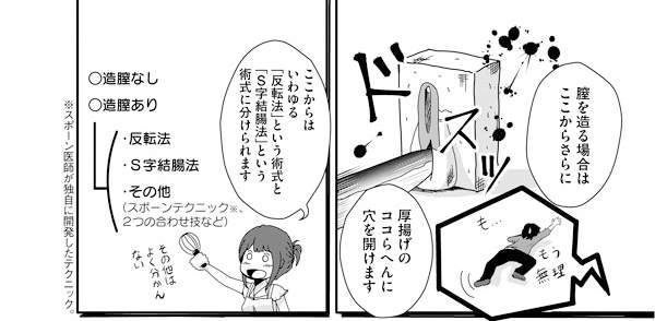 圖片10 圖片10