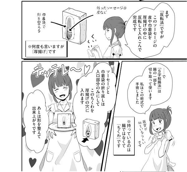 圖片11 圖片11