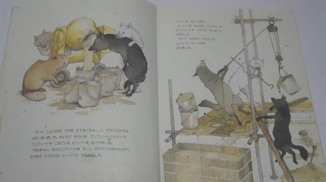 圖片10 圖片10