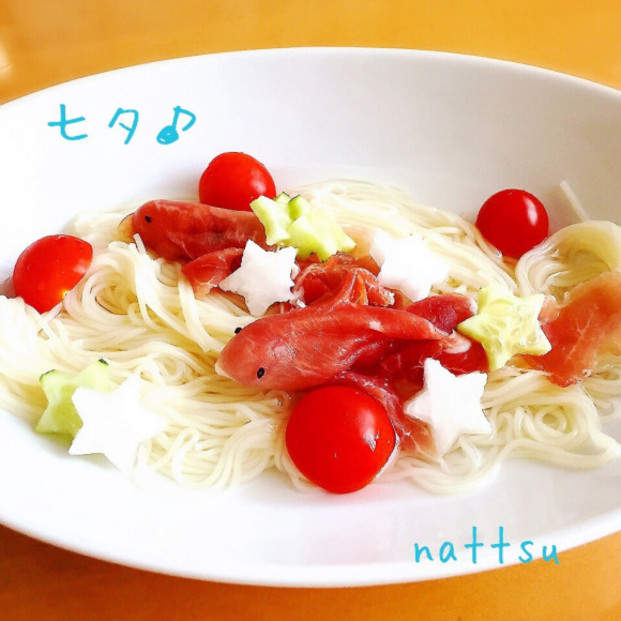 圖片12 圖片12
