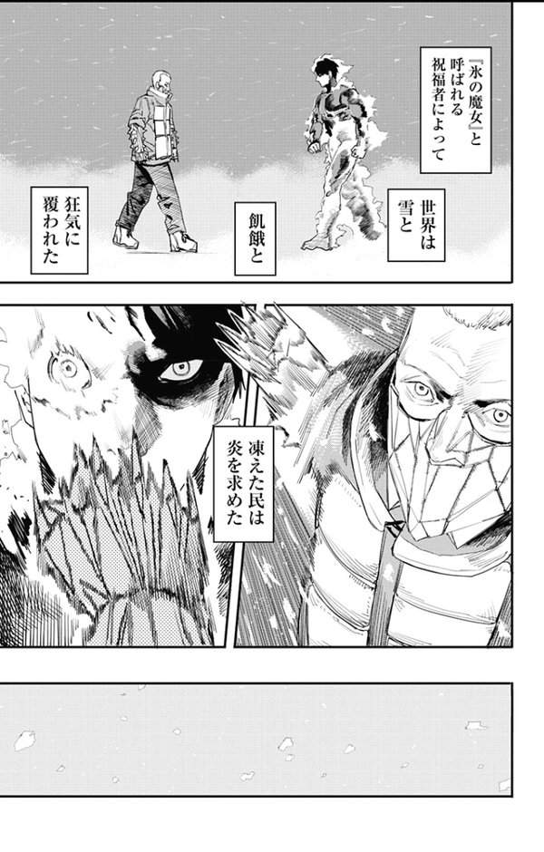 圖片10 圖片10