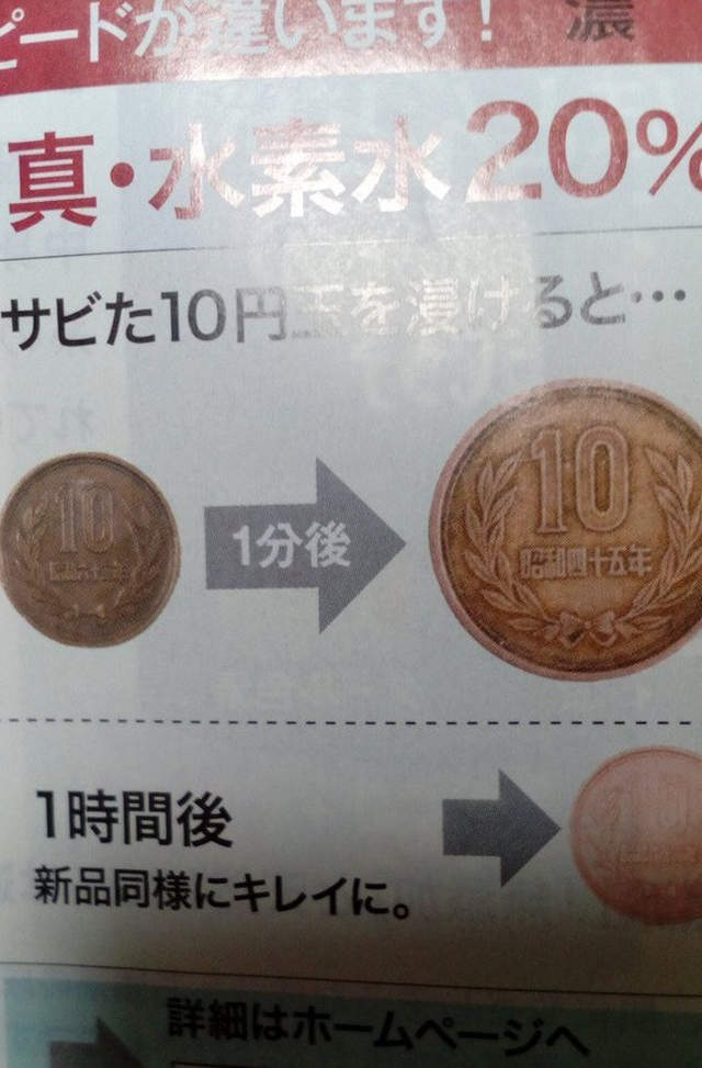 圖片14 圖片14