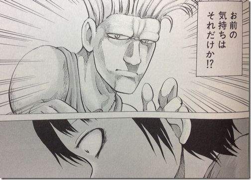 圖片7 圖片7