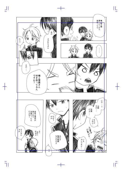 圖片13 圖片13