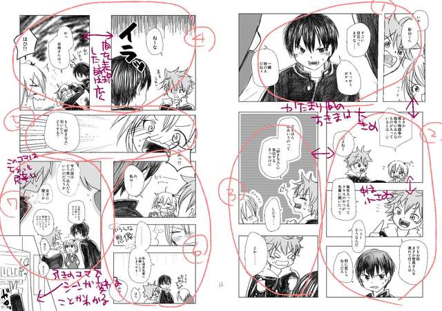 圖片15 圖片15