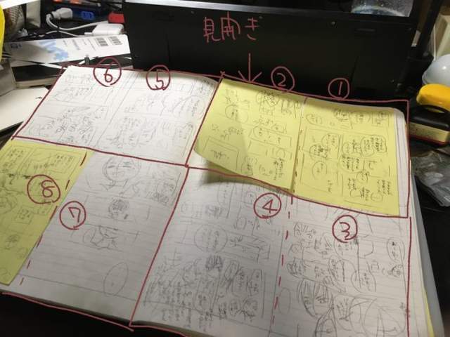圖片9 圖片9