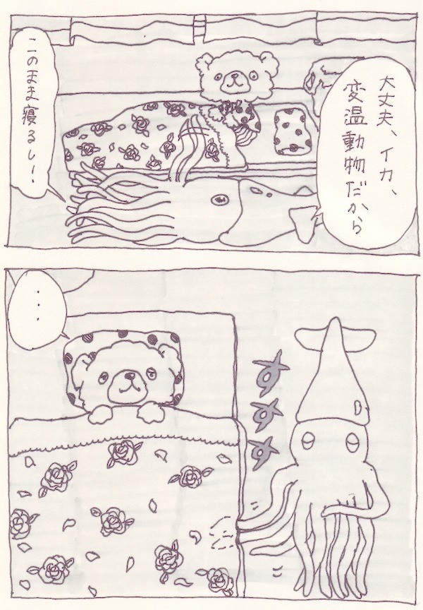 圖片4 圖片4