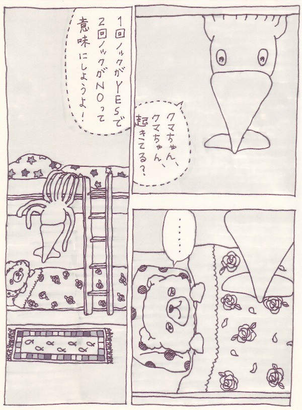 圖片5 圖片5