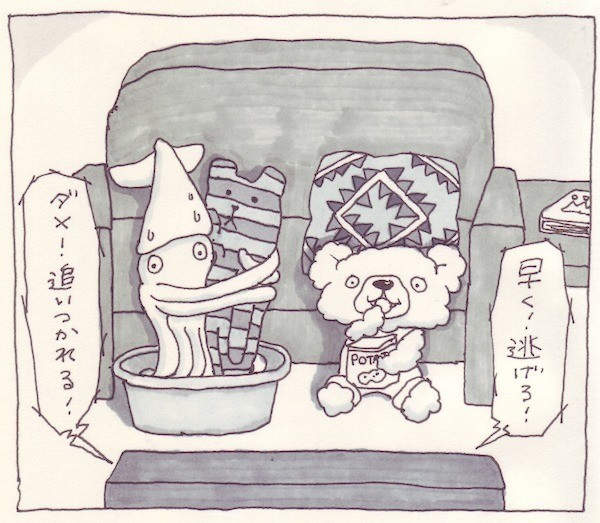 圖片7 圖片7