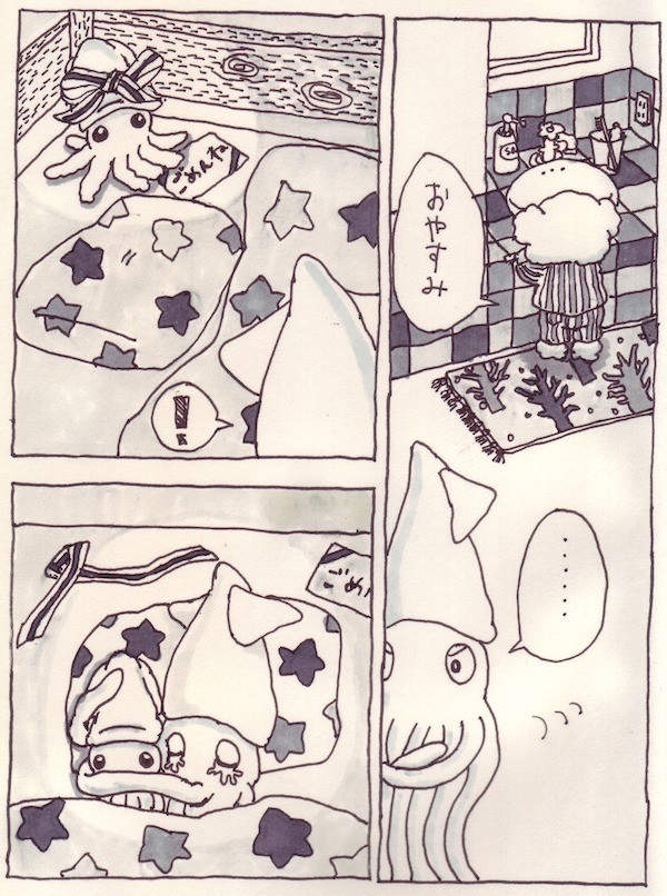 圖片9 圖片9
