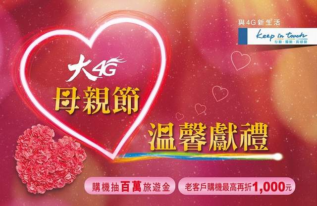 圖片9 圖片9