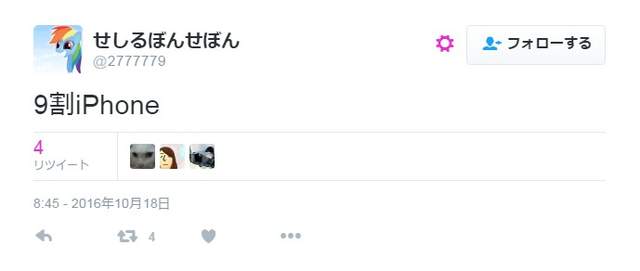 圖片7 圖片7