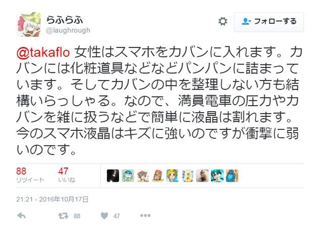 圖片9 圖片9