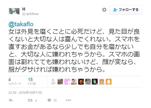 圖片10 圖片10