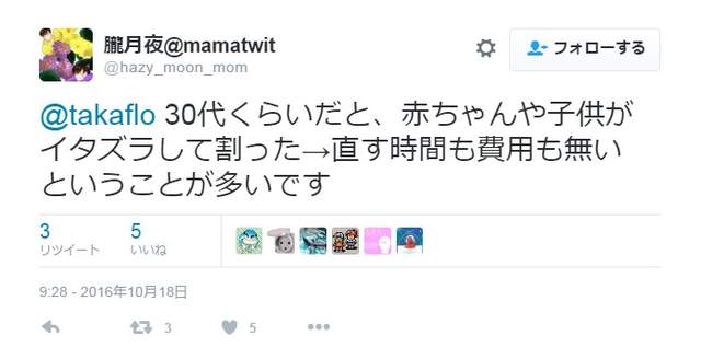圖片11 圖片11