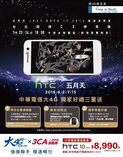 圖片16 圖片16