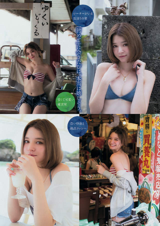 混血美模《瑛茉ジャスミン》不科学的天使美貌 Facebook-第4张