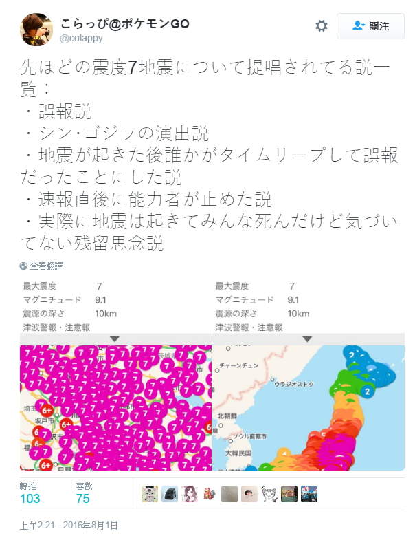 圖片8 圖片8