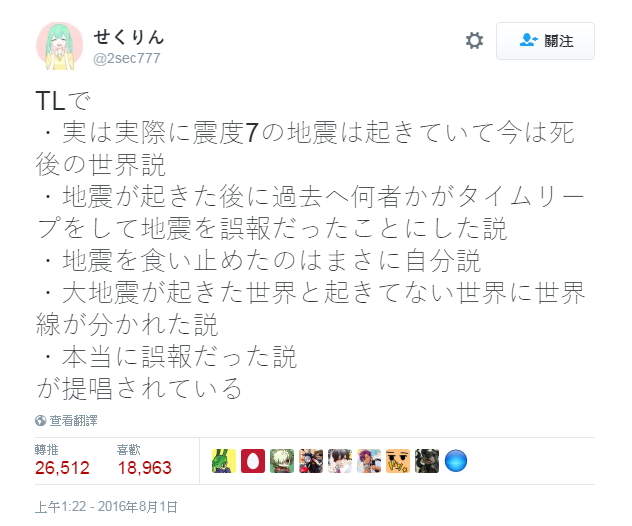 圖片9 圖片9